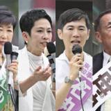 【読売新聞・東京都知事選情勢調査】小池百合子氏が先行、蓮舫氏と石丸伸二氏が追う展開