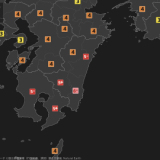 【地震速報】宮崎県、鹿児島県で最大震度5強の地震が発生しました(16:43頃発生) ★2