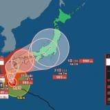 【28日に予想される最大瞬間風速】九州南部65メートル、奄美地方70メートル