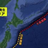 【日本海溝・千島海溝地震・大津波】「冷たい水の中で死にたくない」・・・北海道・釧路市では人口の半分が犠牲になると想定、ほぼ全域が浸水する