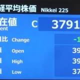 【石破ショック】日経平均株価は一時、２０００円以上急落、終値でも１９１０円の値下がりとなり、過去５番目の下げ幅、３万７９１９円、出来高は２６億株