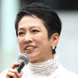 【X・投稿】蓮舫「女性は仕事を失いかねないが、男性は政策のため頑張れとお咎めなし」世論にチクり