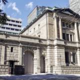 【日銀調査】「物価上がった」94.7％ 、消費者心理に影響も ★2