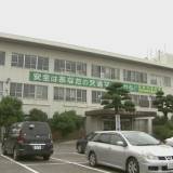 【佐賀】男子トイレでスマホ向けた男逮捕！25歳会社員の愚行