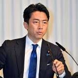 【週刊新潮】小泉進次郎氏は「一夜漬けの学生」みたい　公開討論会で「珍回答」を連発で「総裁としての資質を欠く」 識者が断言