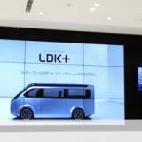 シャープ、電気自動車を開発へ　17日から展示、市販は「数年後に」