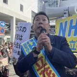 【選挙】立花孝志氏　大阪・泉大津市長選で第一声「テレビチューナーを捨てた人に補助金」