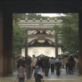 【靖国神社】終戦の日 岸田総理が靖国神社に玉串料などで韓国政府が深い失望