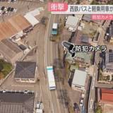 【続報】7歳と5歳の姉妹が死亡の事故　衝撃によるシートベルトの締めつけが要因か？「2人ともちゃんとシートベルトしていた」福岡