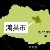 【事故】男性死亡…エレベーターの下敷き　1人で定期点検の作業中に悲鳴　3階建てのひな人形店で店長が発見