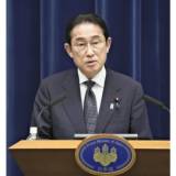 【物価高対策】 岸田首相「年金世帯や低所得者世帯を対象とし、追加の給付金で支援することを検討する」