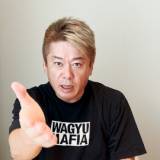 【ホリエモン】堀江貴文氏、セブン‐イレブンの宅配ピザ参入に期待！「高齢者向けデリバリー事業への一歩」との見方も