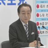 【政治】立憲・野田代表　選択的夫婦別姓導入へ「自民党あぶり出す意味でも採決したい」