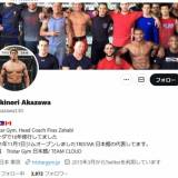 【RIZIN】格闘家・赤沢幸典が平本蓮のドーピング疑惑について長文を投稿　自身の過去のドーピングも告白