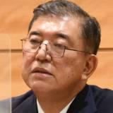 【石破茂氏　なぜ国会議員に人気がない？】理由問われ即答 「自民党にいながら自民党を批判してるからですよ」