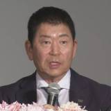 【オリンピック委員会】IOC会長選 渡辺守成氏が会見“納税者が納得し愛される五輪に”