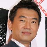 【大問題】橋下徹氏　斎藤元彦氏再選も「権力者として不適格と主張し続ける」　3725文字の長文投稿で持論