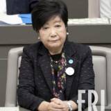 【退職手当】公約を果たせていないのに…小池百合子都知事が「退職金3500万円」を満額受給していた！