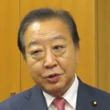 【立憲】野田佳彦元首相「親ガチャ」批判後に「国ガチャ当たった」発言で