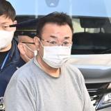 【しぶちかの父】実刑判決！「子宮が黒い」とわいせつ行為…美食家占い師の成れの果て