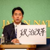 【自民党総裁選終盤情勢】大手全国紙の記者 「NHKもまだ公にはしていないが、大規模な自民党員調査を実施しており、その結果では石破茂氏と高市早苗氏が強い支持を集めている、地方の党員票では進次郎氏は3位に」