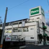 【Pasco超熟】ネズミ混入の「パスコ東京多摩工場」は稼働中　「本件は突発的な事案であり、施設全体での発生リスクは低い」