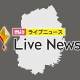 【速報】やり投げの練習中にやりが首に刺さる　県立高校の部活動　岩手県