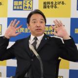 【国民民主党の榛葉幹事長】自民党の総裁選は読めない 「大井競馬の第3レースみたい」 決選投票を予測 「駆け引きは難しい、誰も読めない選挙になる」