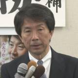 【名古屋市長選】大塚耕平氏が“敗戦”受けてコメント「デマ、誹謗中傷、レッテル張りの影響があった」