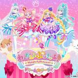 【アニメ】『プリキュア』公式、大人ファンへ注意　ステージ公演のコスプレ・奇声・大声は禁止「お子様が怖がってしまう」