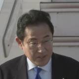 【帰国】岸田総理が帰国　外交の成果強調も…再選への展望開けず