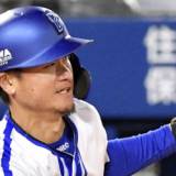 【野球】ＤｅＮＡ大和、来季は戦力構想外　１９年目、「デント病」抱えプレー