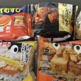 【コンビニ】コンビニおにぎりの「高級化」「巨大化」が止まらない…1個300円でも売れている「意外なワケ」