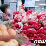 【ソウル】韓国リンゴ1個330円、ナシ550円…果物価格、4日間で2倍高騰