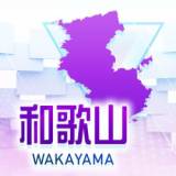 【事故】体験ダイビング中の親子溺れ父親死亡　息子は意識が途切れる状態　インストラクターとはぐれる