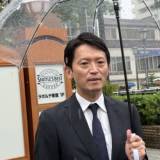 【兵庫県】斎藤前知事「票が割れて再選」が現実味に…維新と自民がブチ切れ