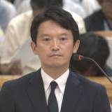 【兵庫県知事】斎藤知事への“辞職要求”第2勢力「維新」は『結論先送り』