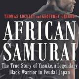 【歴史捏造】トム・ロックリー（日大准教授）「日本人は黒人を奴隷にしていた歴史がある」主張　Wikipediaなどを改竄 ★2