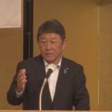 【政治】自民・茂木幹事長、米大統領選めぐり「『確トラ』でもうまく対応できる」日米外交に自信