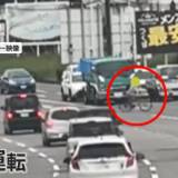 【迷惑行為】自転車が逆走＆サーカス級の蛇行運転！「スリル満点！」で渋滞発生、つくば市で異常な光景