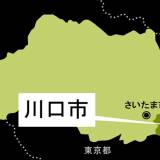 立腹…段ボールぶつけられた男、投げた男性を蹴る「注意しようと」　バランス崩した男性、転倒して死亡　法廷で男「廊下で今まで5回ぶつけられた」　蹴ったのは足…男性に突進もしたか