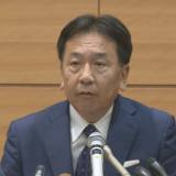 【立憲代表選】「政治家として培ったすべてを注ぐ」  枝野前代表が出馬表明