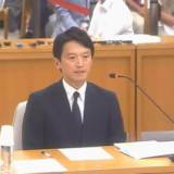 【政治】「絶対やめない」兵庫県・斎藤元彦知事は「県民のため」と言うが　ネットには「応援団」も登場 ★2