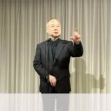 【孫正義氏】「AIは子どもに好きなだけ使わせるべきだ」