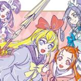 小説『ドキドキ!プリキュア』売り切れ続出で重版決定 新プリキュア登場・謎回収で話題