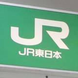 【電車】JR内房線、普通列車の運転士がイヤホンで音楽聴きながら不適切運転「過去にも」と明かす