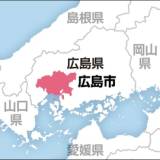 【社会】 コロナ感染で９０歳の男性死亡、遺族が高齢者施設を提訴…「速やかにＰＣＲ検査しなかった」