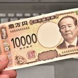 【新紙幣】中国人「日本人、遅れすぎでヤバい」…いまさら「渋沢栄一の新一万円札」に喜ぶ「まだ20世紀の国」の哀しさ