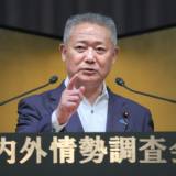 【二大政党制】維新の馬場代表、二大政党制に意欲　「異次元の歳出削減」訴え―内外情勢調査会で講演