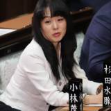 【衆院選】自民党“裏金議員”杉田水脈、公認申請に大ブーイング！それでも比例出馬目指す「政界渡り鳥」